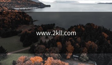 www.2kll.com