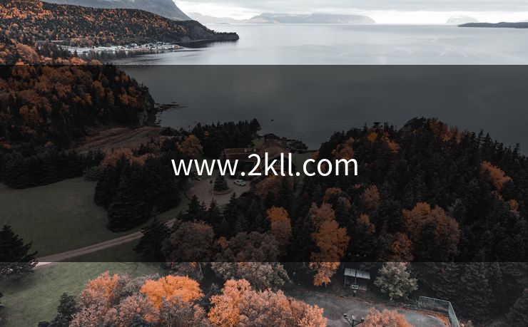 www.2kll.com www.2kll.com